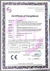 China Shanghai ProMega Trading Co., Ltd. Certificações