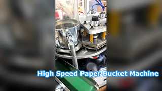 Novo modelo de máquina de balde de papel de alta velocidade 220V/380V com capacidade de produção de 60-70 unidades/minuto