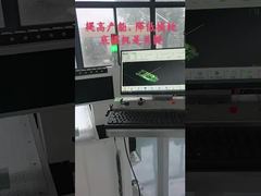 Máquina de fazer Pertinax de alta velocidade